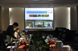 The set up for the launch in Beijing.